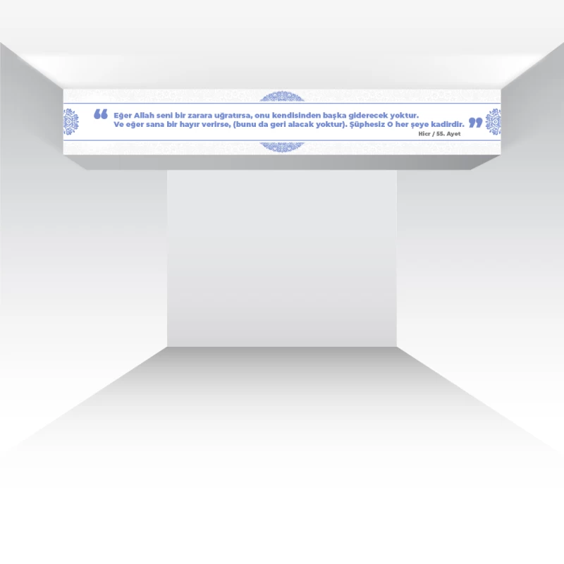 İmam Hatip Kiriş Yazısı -4