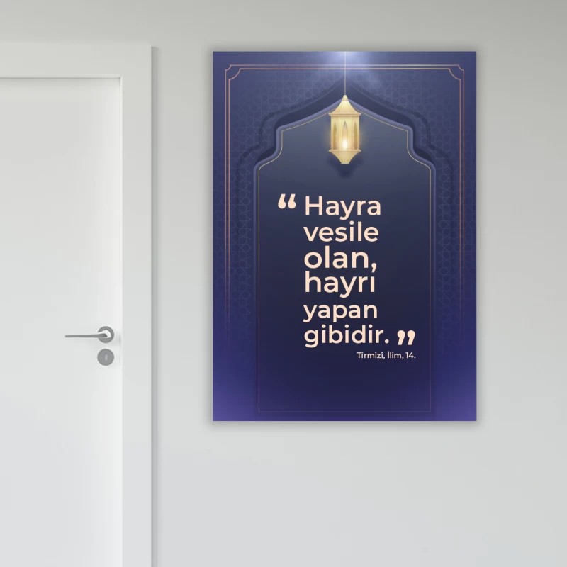 Hadis-i Şerif Okul Posteri -02